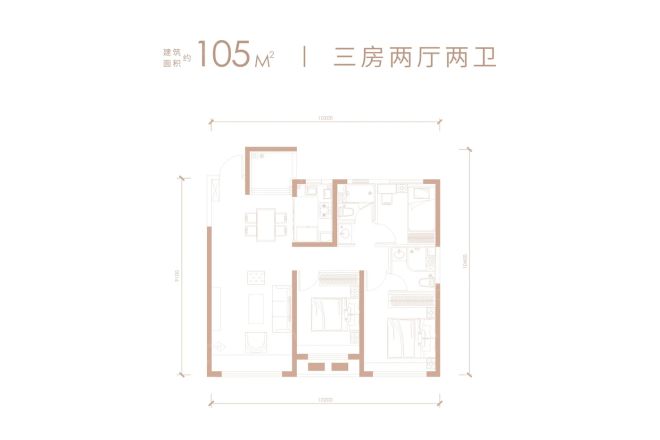 中海·寰宇天下户型图