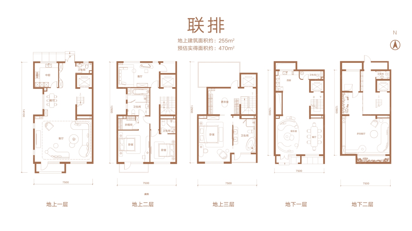 户型图0/1