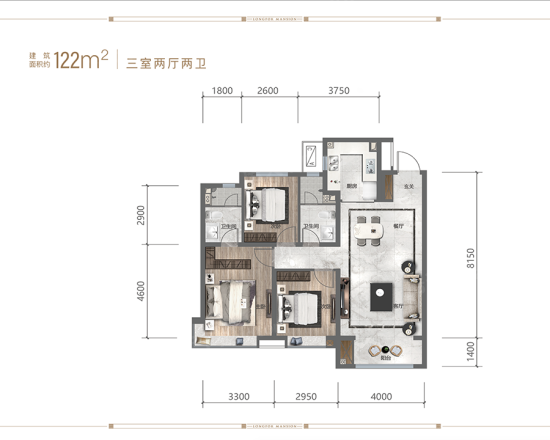 龙湖天璞户型图