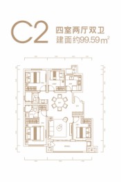 成都美好·宝沱名境4室1厨2卫建面99.59㎡