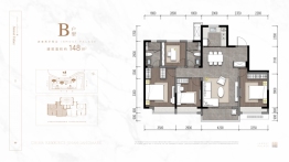 华润置地广场·悦府4室2厅1厨2卫建面148.00㎡