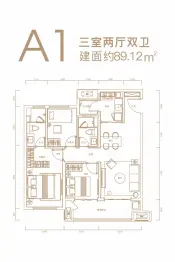 成都美好·宝沱名境3室2厅1厨2卫建面89.12㎡