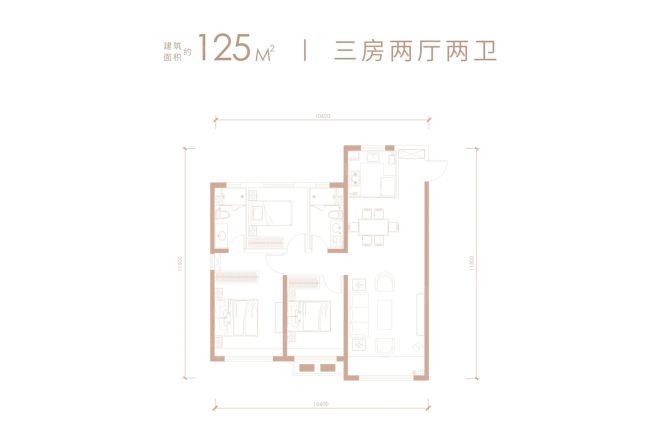 中海·寰宇天下户型图