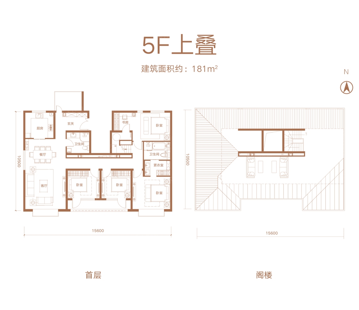 户型图0/1