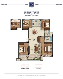 祥生·尚京公馆4室2厅1厨2卫建面132.18㎡