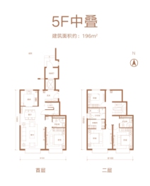 玖瀛府4室2厅1厨3卫建面196.00㎡