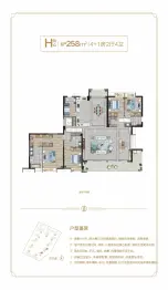 博森·海尚5室2厅1厨4卫建面258.0㎡