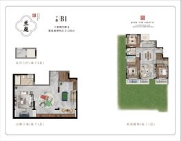 路劲·御合院3室2厅1厨2卫建面215.00㎡