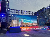 双福时代广场-重庆双福时代广场楼盘详情-重庆房天下