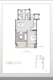 志城碧桂园·铂悦府1室2厅1厨1卫建面173.00㎡