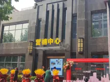 武汉路电梯精装一室满五唯一中间楼层精装修