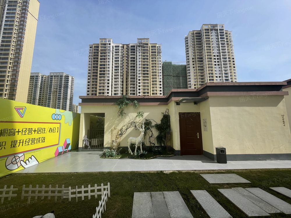 小区相关图