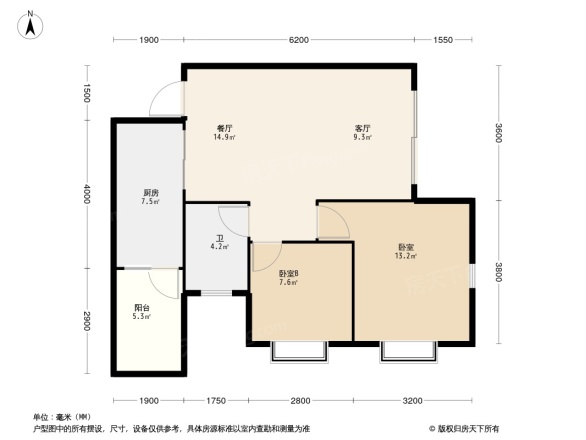 恒大金碧天下别墅