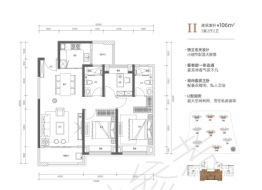 金茂洞庭生态创新城3室2厅1厨2卫建面106.00㎡