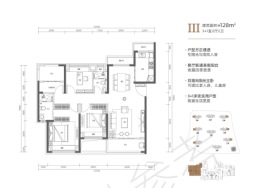 金茂洞庭生态创新城4室2厅1厨2卫建面128.00㎡