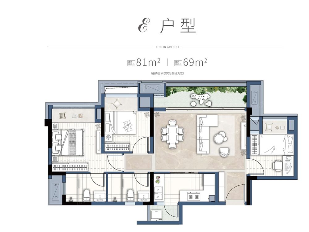 户型图