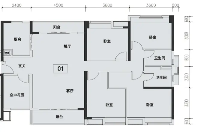 三水保利中央公园