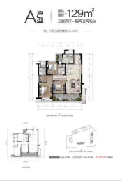 春城書院3室2厅1厨2卫建面129.00㎡