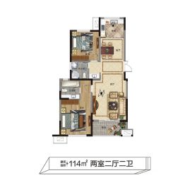杰仕豪庭·天樾2室2厅1厨2卫建面114.0㎡
