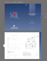 绿城邦泰春江明月3室2厅1厨2卫建面98.00㎡