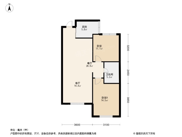 西雅图水岸