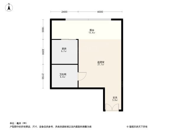 宝宇天邑环球港