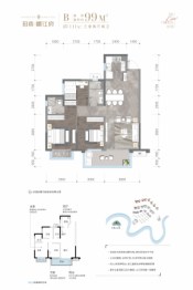 招商樾江府3室2厅1厨2卫建面99.00㎡