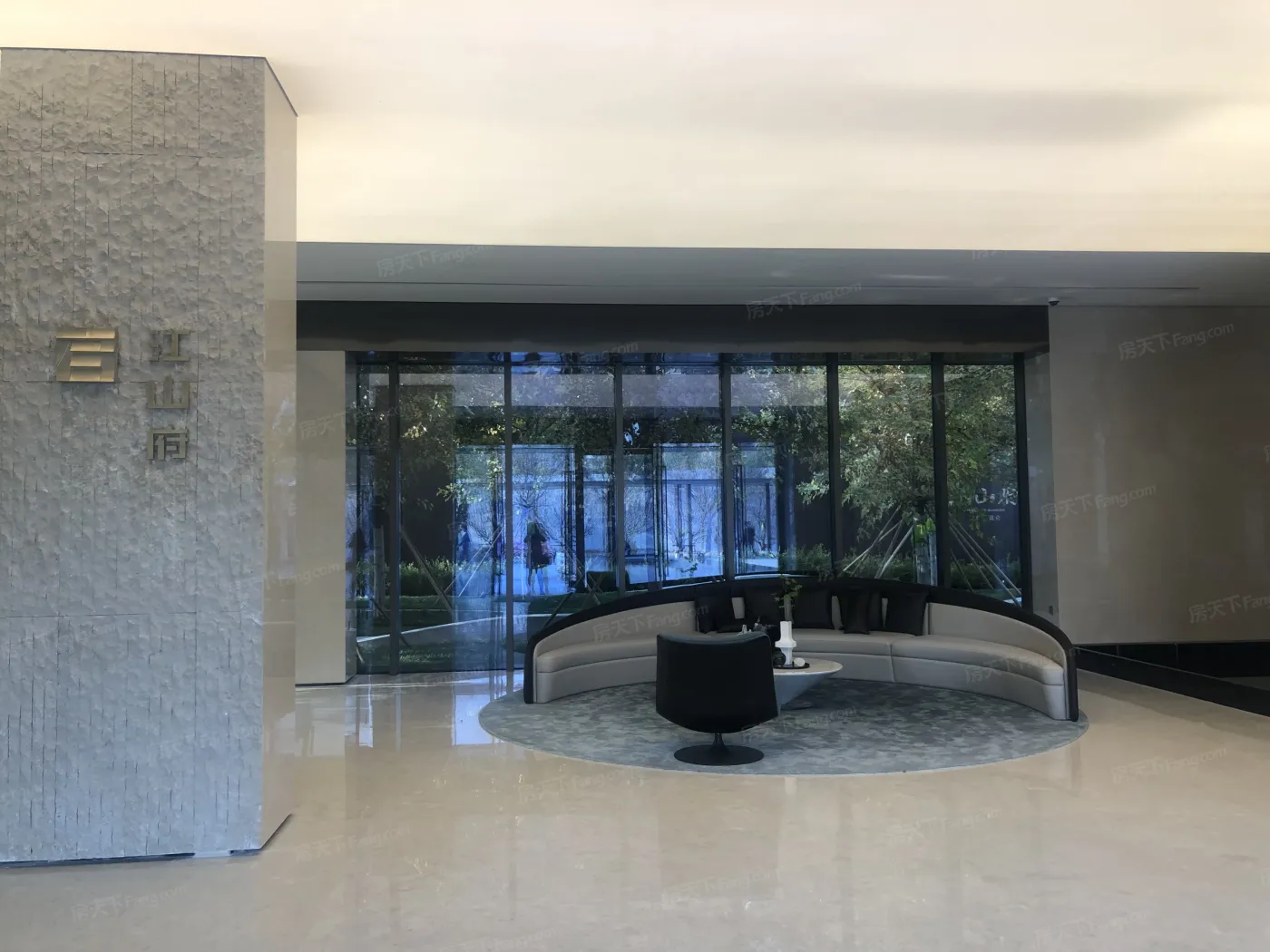 融创·昆仑江山府