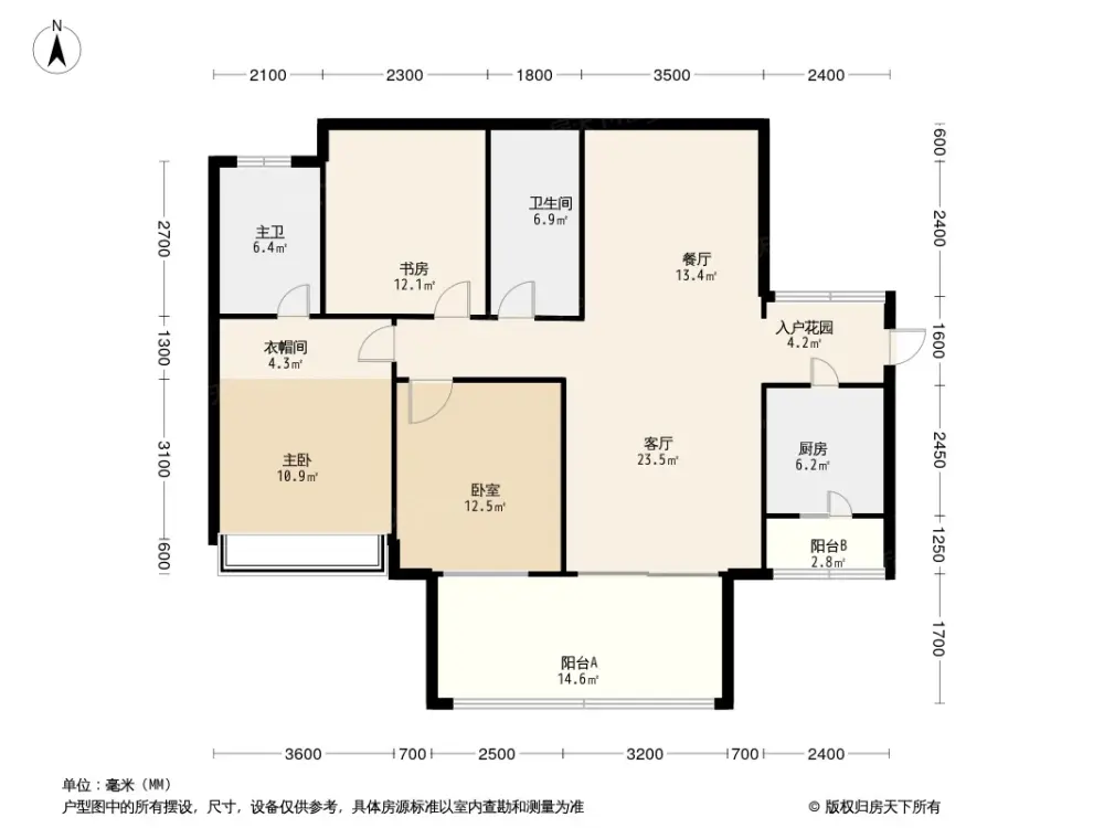 户型图