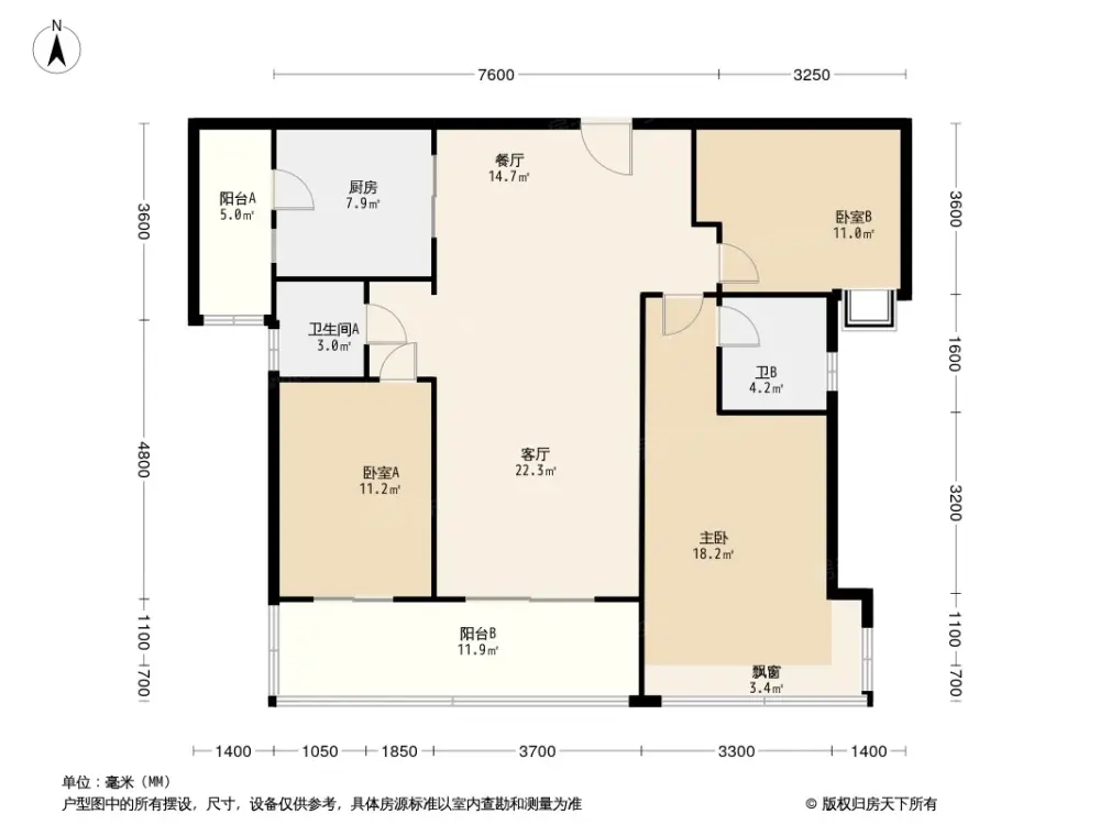 户型图