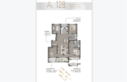 棠宁府4室2厅1厨2卫建面128.00㎡