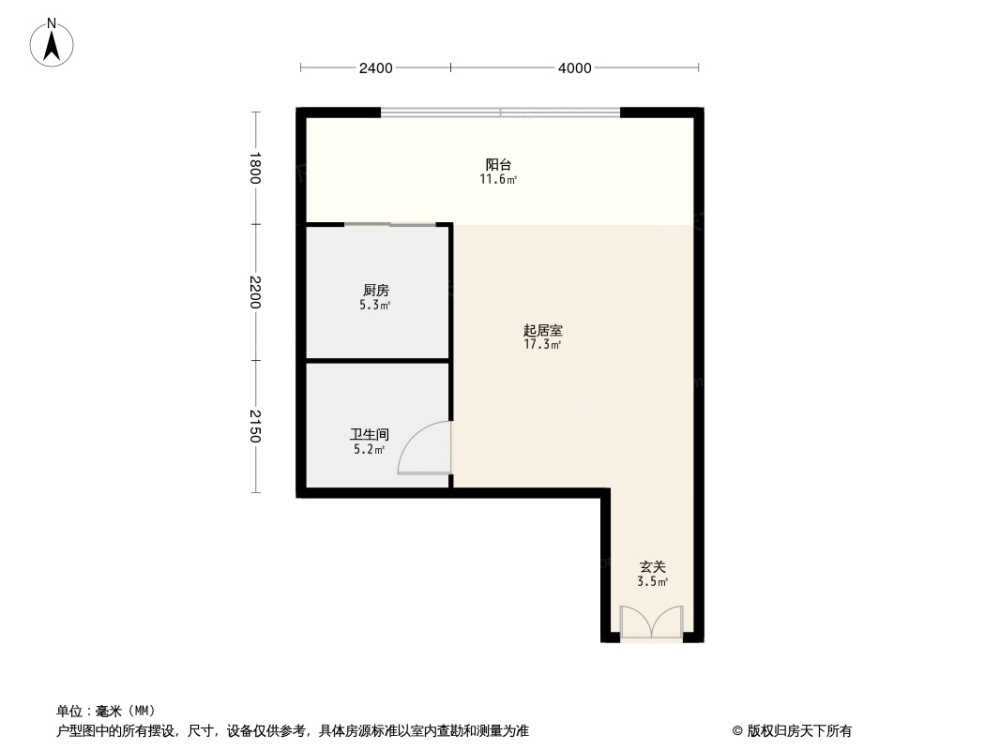 户型图