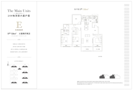 融侨中原城3室2厅1厨2卫建面126.00㎡