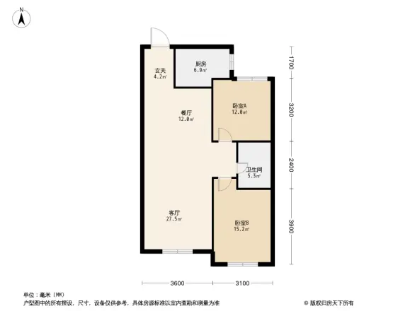 西雅图水岸