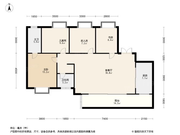 融创·云麓长林