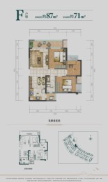 珠江城3室2厅1厨1卫建面87.00㎡