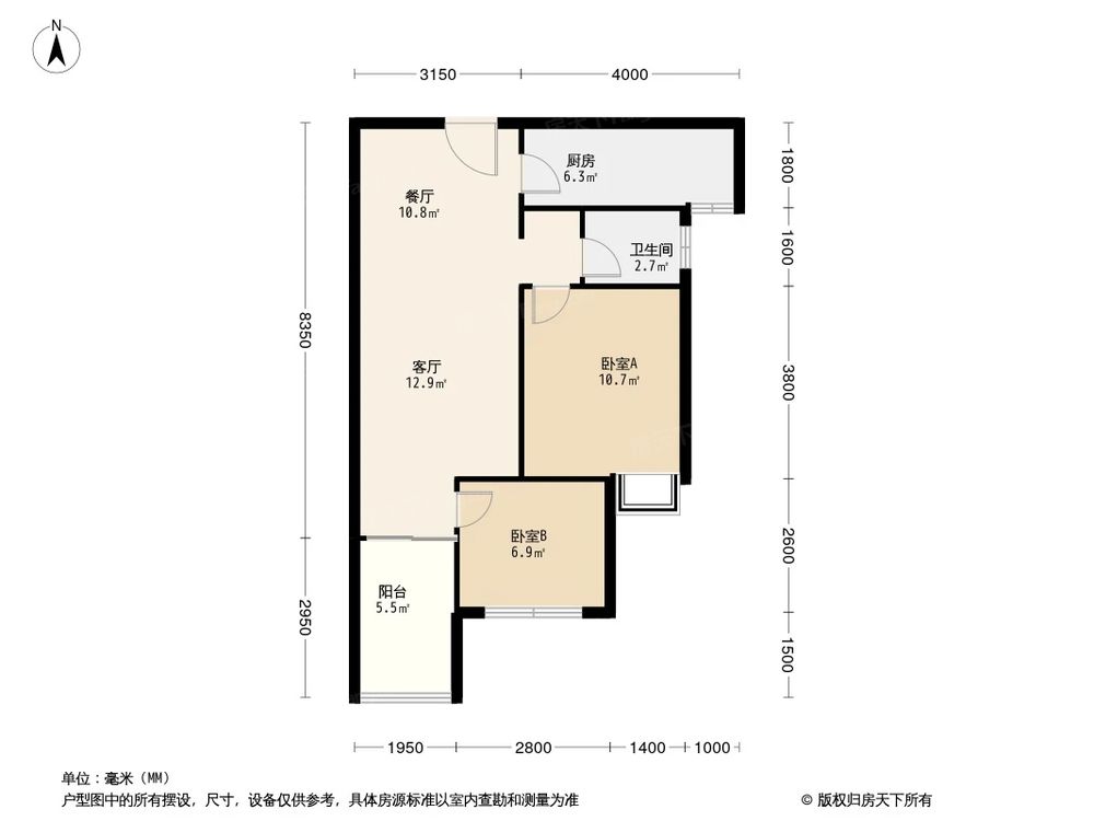 户型图