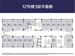 观山御璟建面45.00㎡