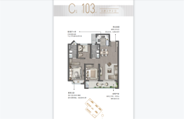 棠宁府3室2厅1厨2卫建面103.00㎡