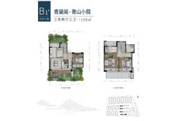 人居望青来3室2厅1厨3卫建面109.0㎡
