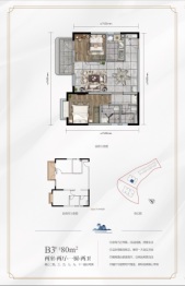 大理·云想山2室2厅1厨2卫建面80.00㎡