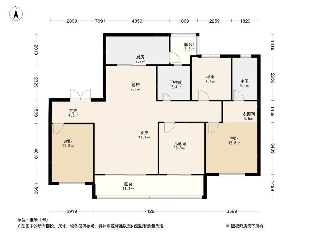 相似户型图