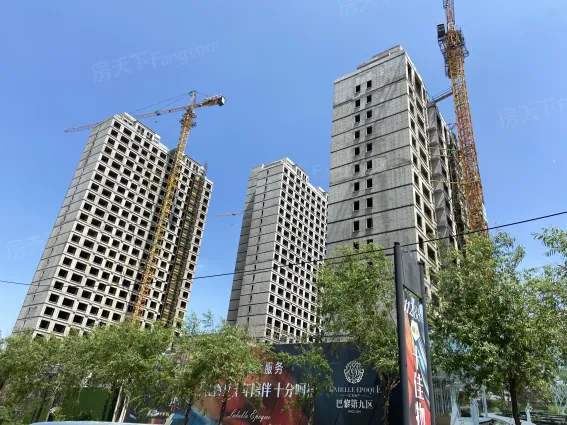 汇龙巴黎第九区