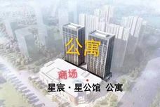 碧桂园·暨阳府星公馆[江阴市]