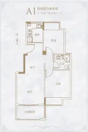 创大·湖畔花园2室2厅1厨1卫建面71.00㎡