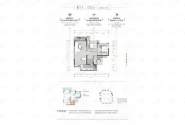 环天时代中心3室2厅1厨1卫建面72.00㎡