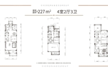 沈阳恒大天鹅湾227㎡4室2厅3卫