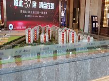 好楼层视野宽阔采光充足配套设施齐全格局方正