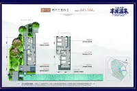 主推 B户型-143㎡