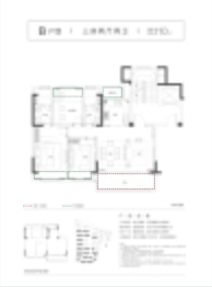 山云轩3室2厅1厨2卫建面110.00㎡